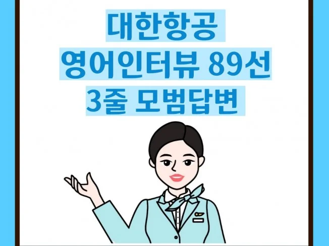 서비스 메인 이미지