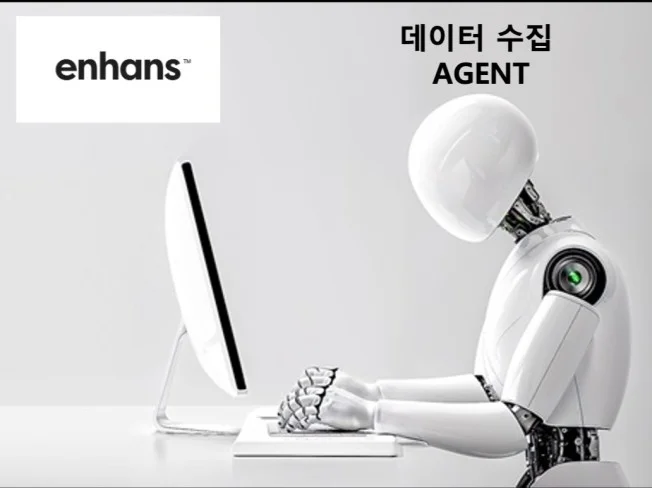 5. 원하는 웹페이지..