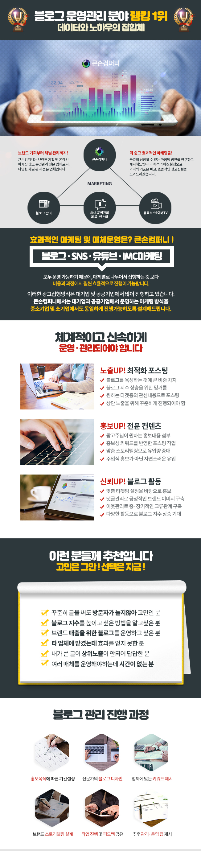 상세이미지-0