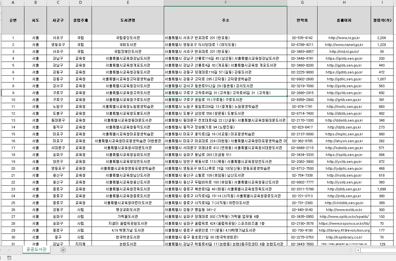 상세이미지-0