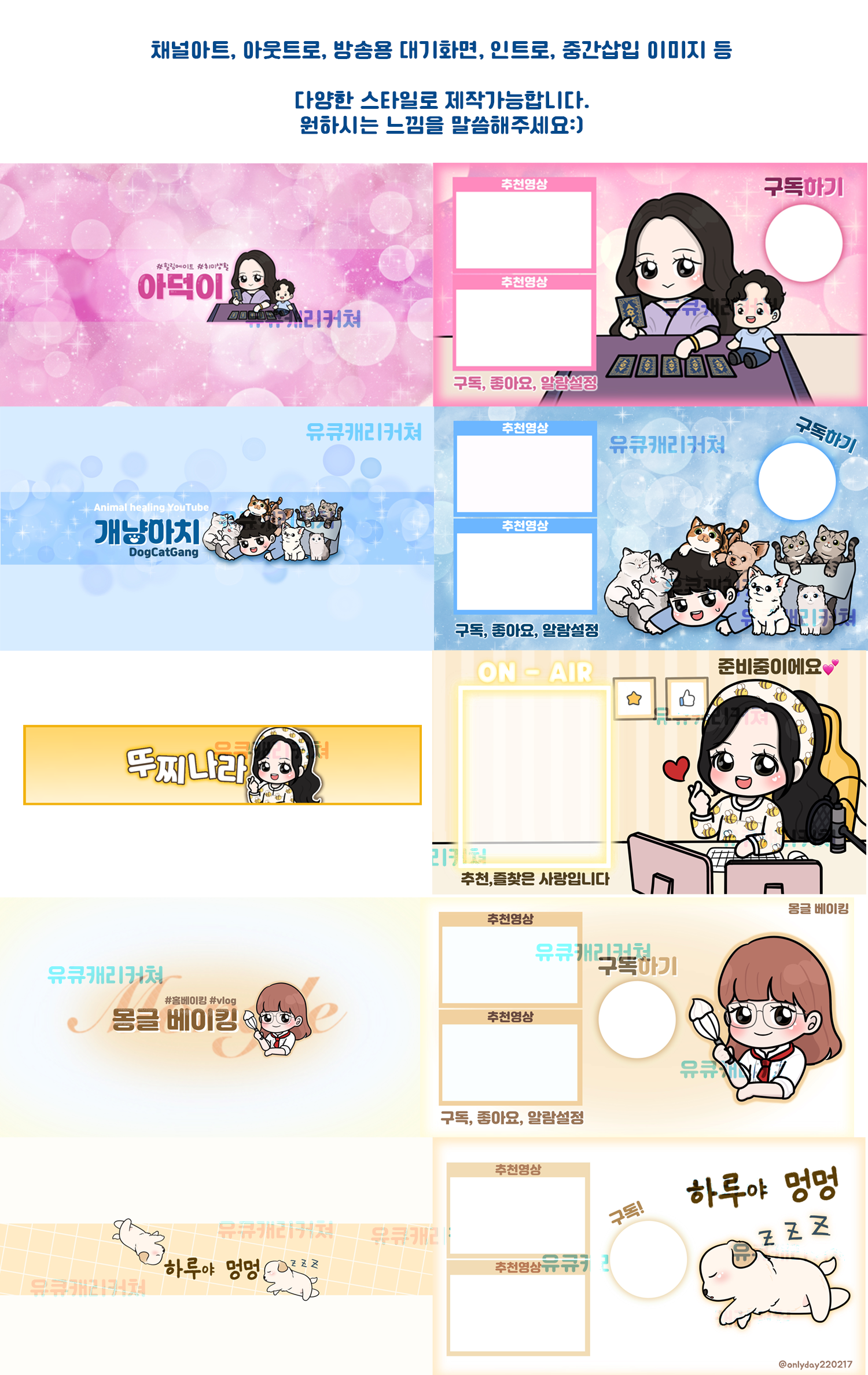 상세이미지-4