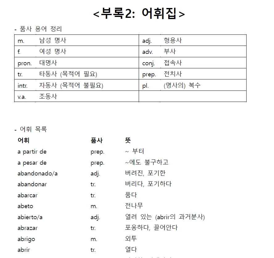 상세이미지-3