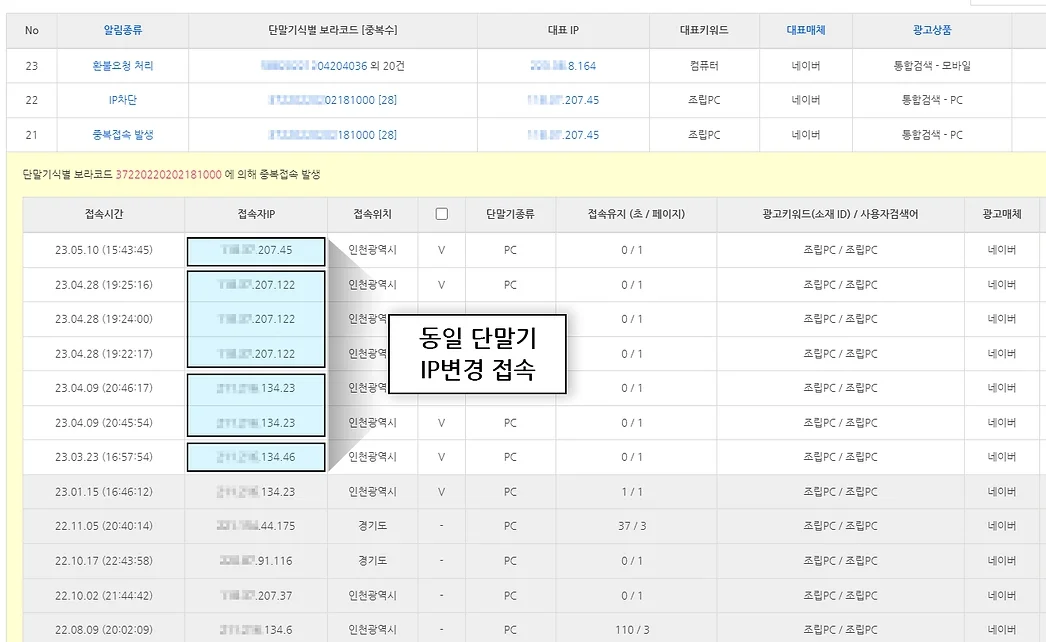 상세이미지-1