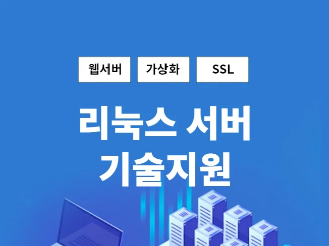 상세이미지-2