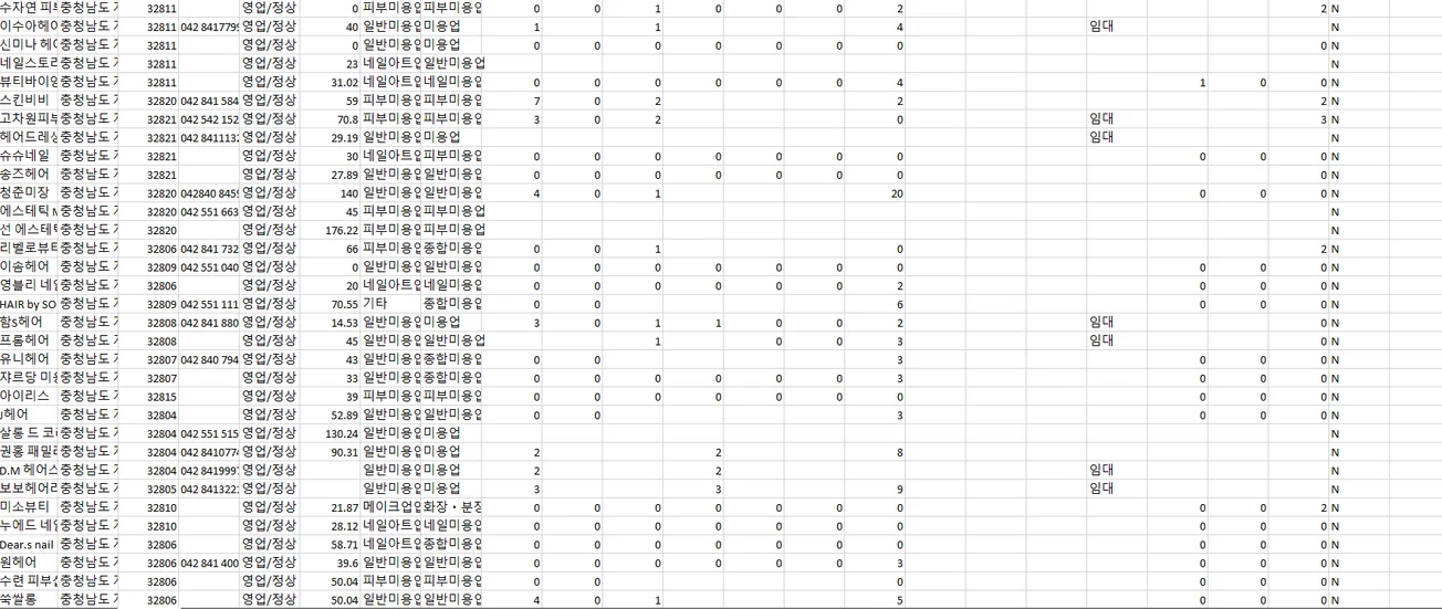 상세이미지-1