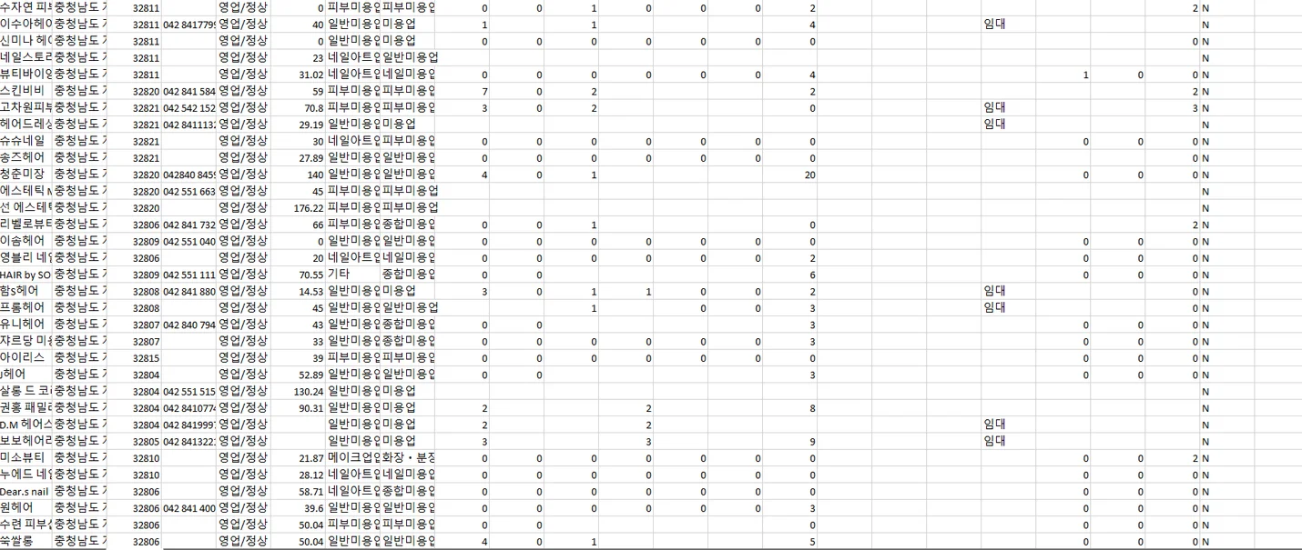 상세이미지-1