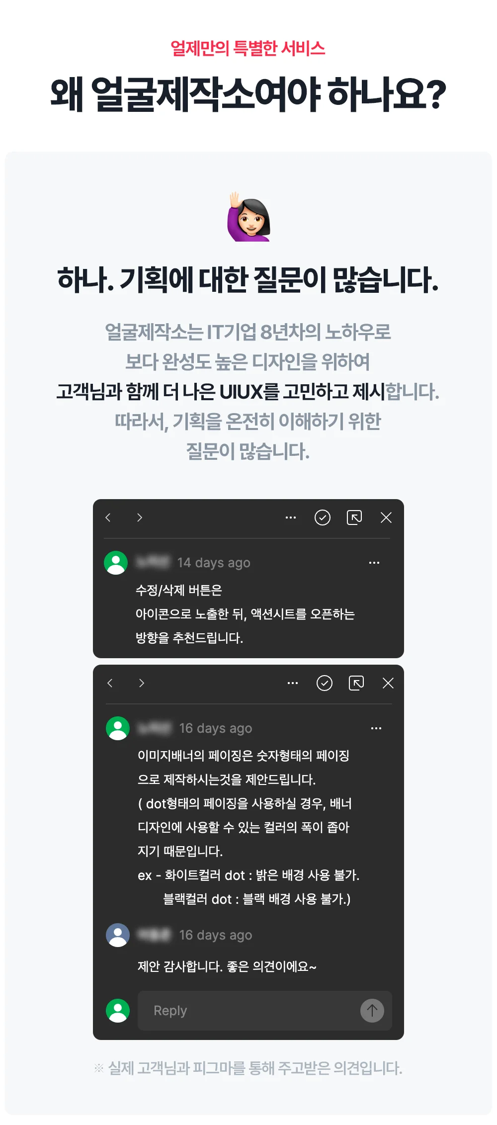 상세이미지-0