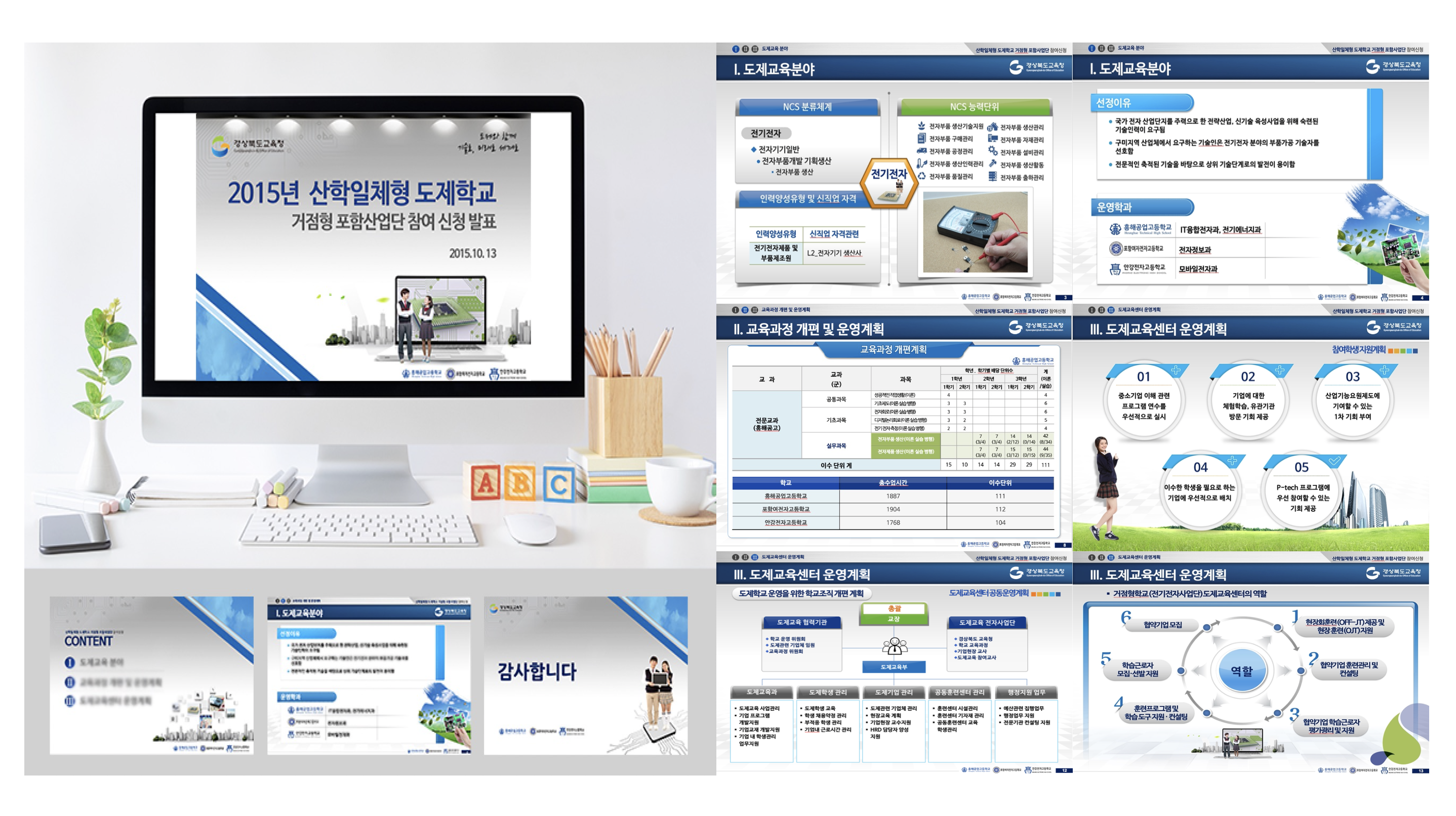 상세이미지-2