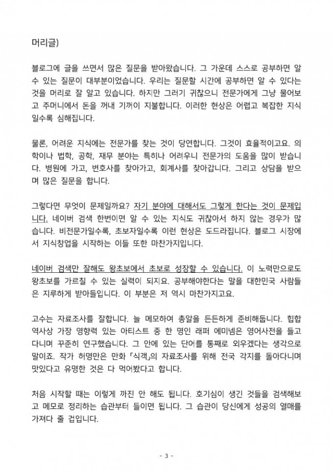 상세이미지-2