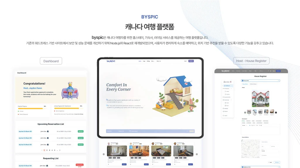 상세이미지-0
