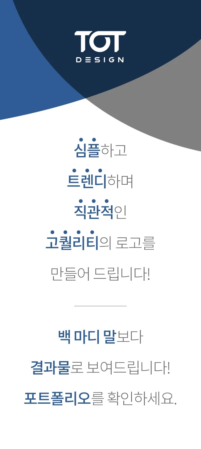 상세이미지-0