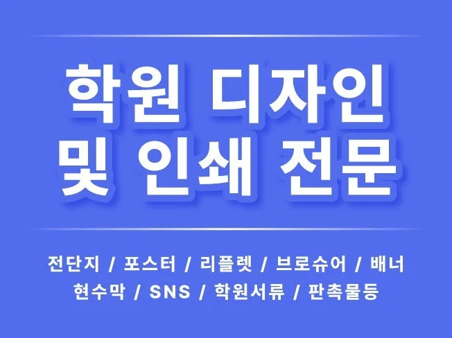 메인 이미지