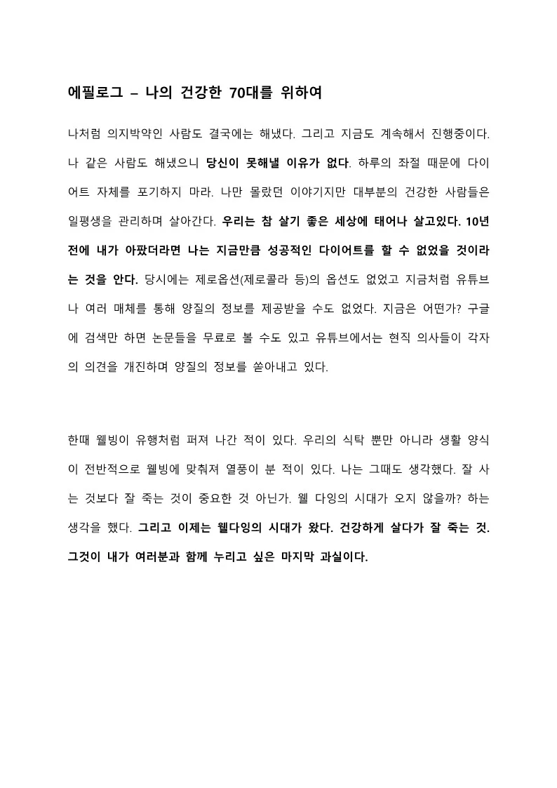 상세이미지-4