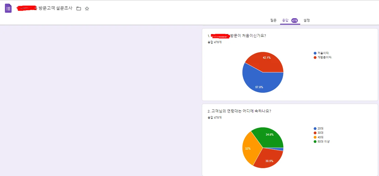 상세이미지-1