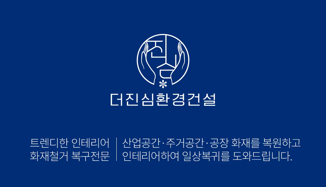 상세이미지-2