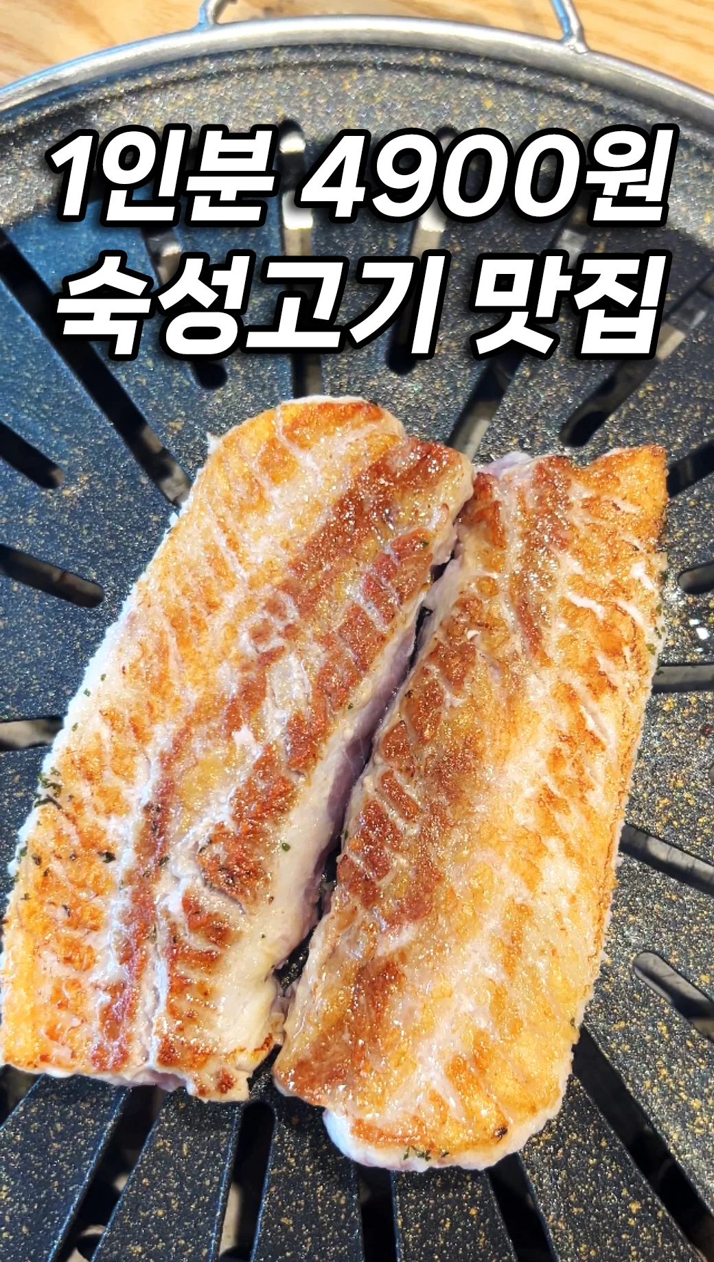 상세이미지-4