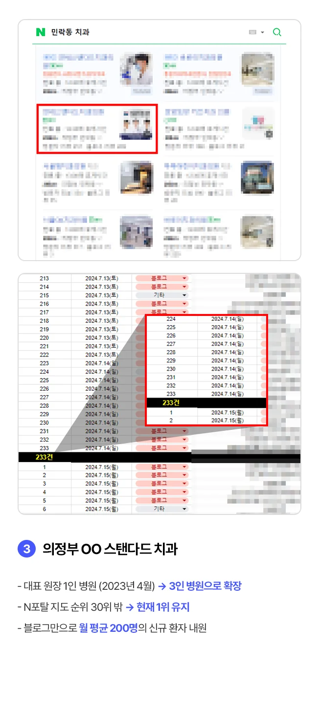 상세이미지-3