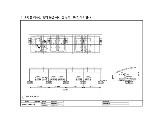 상세이미지-3