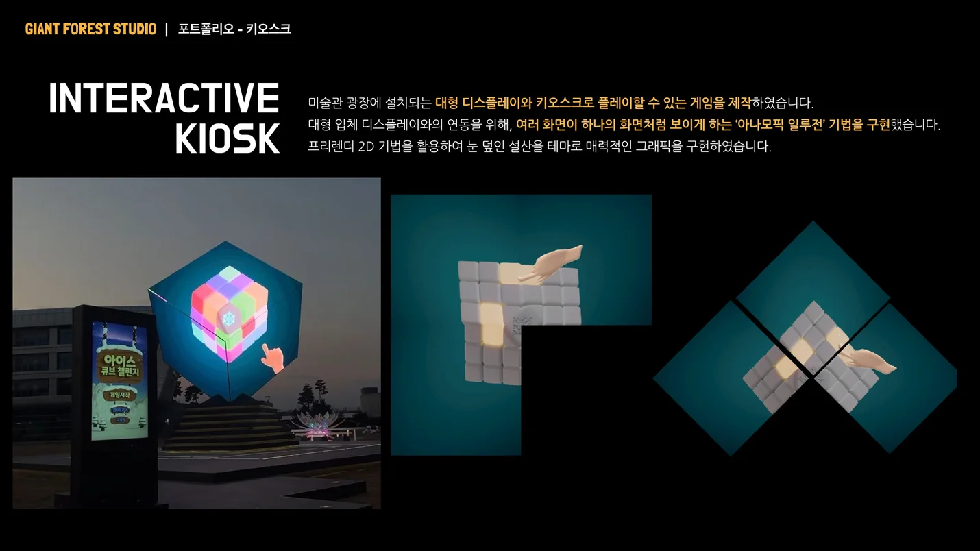 상세이미지-6