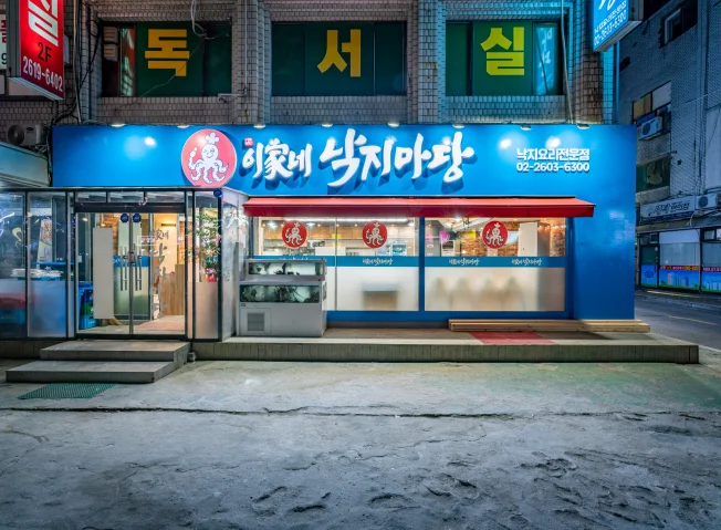 상세이미지-0