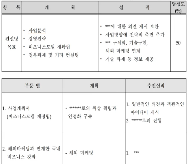 상세이미지-6