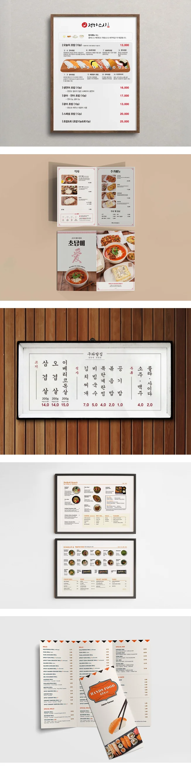 상세이미지-4