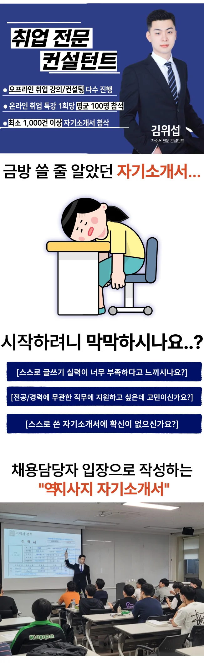 상세이미지-0