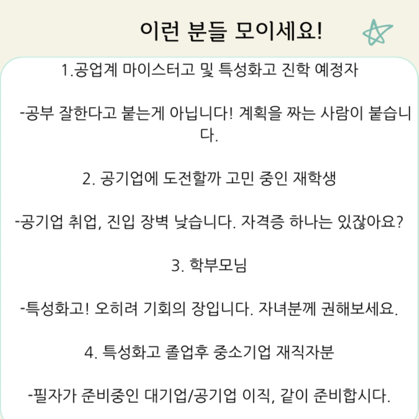 상세이미지-0