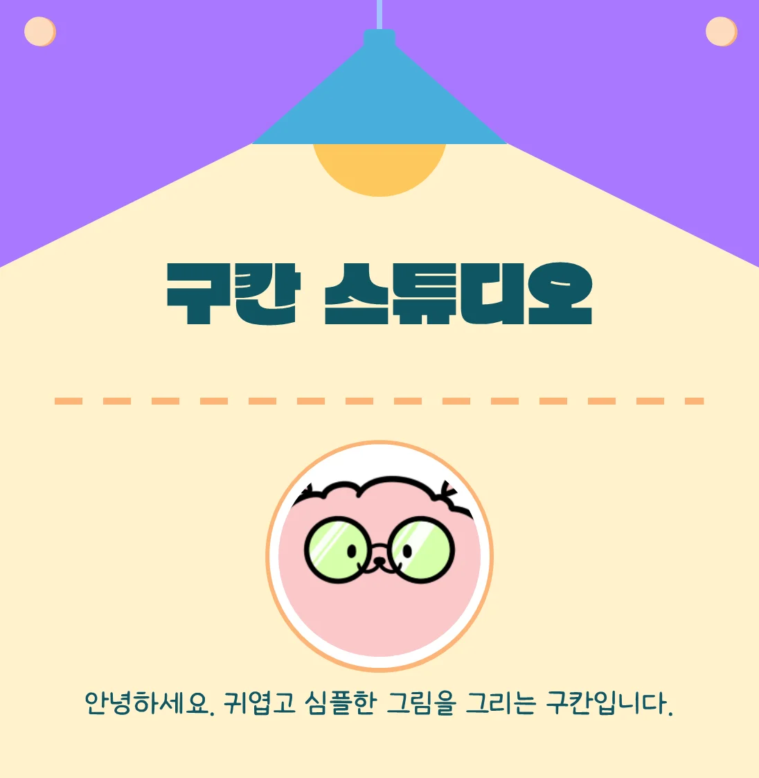 상세이미지-0