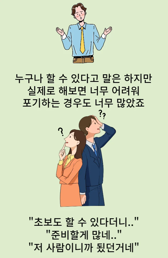 상세이미지-6