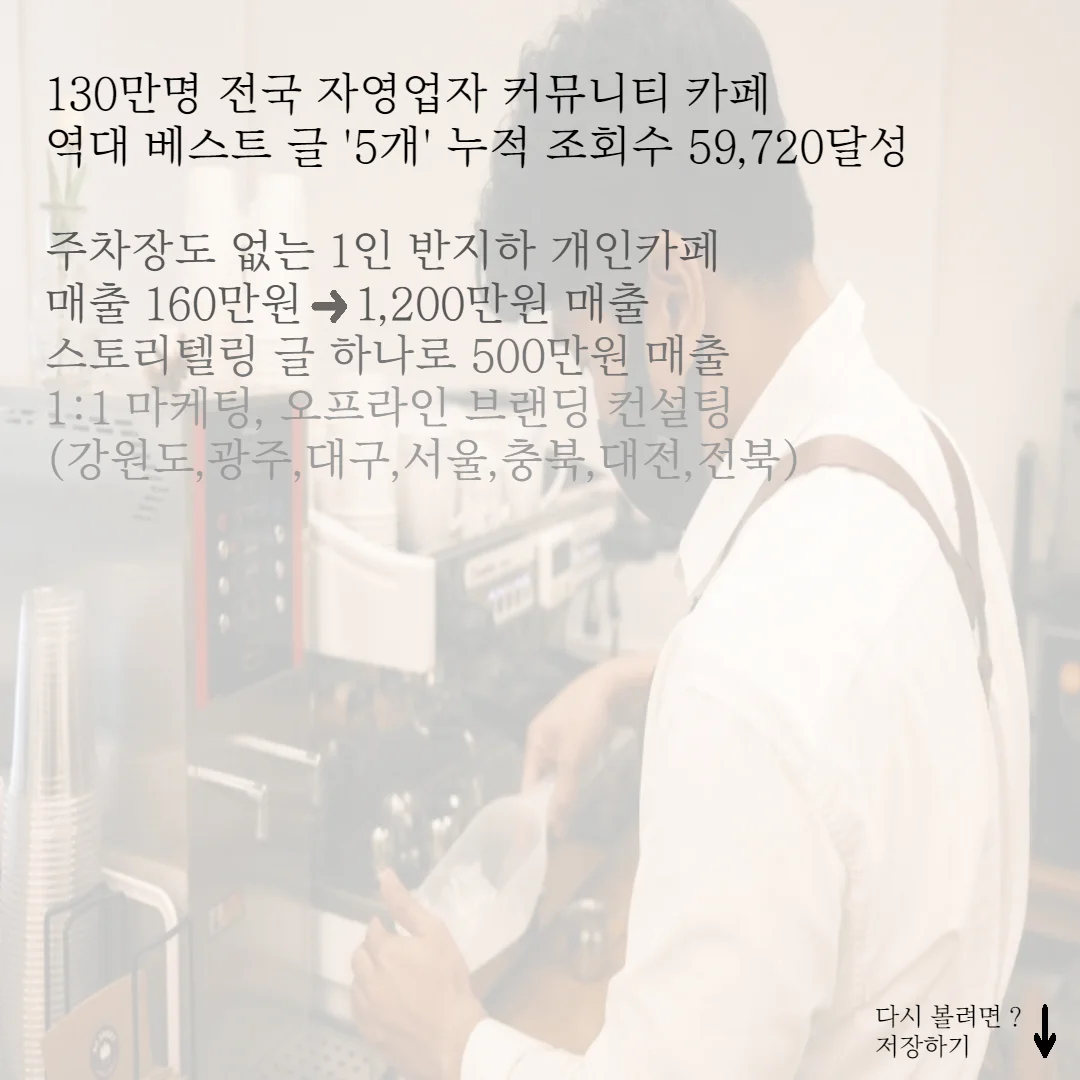 상세이미지-8