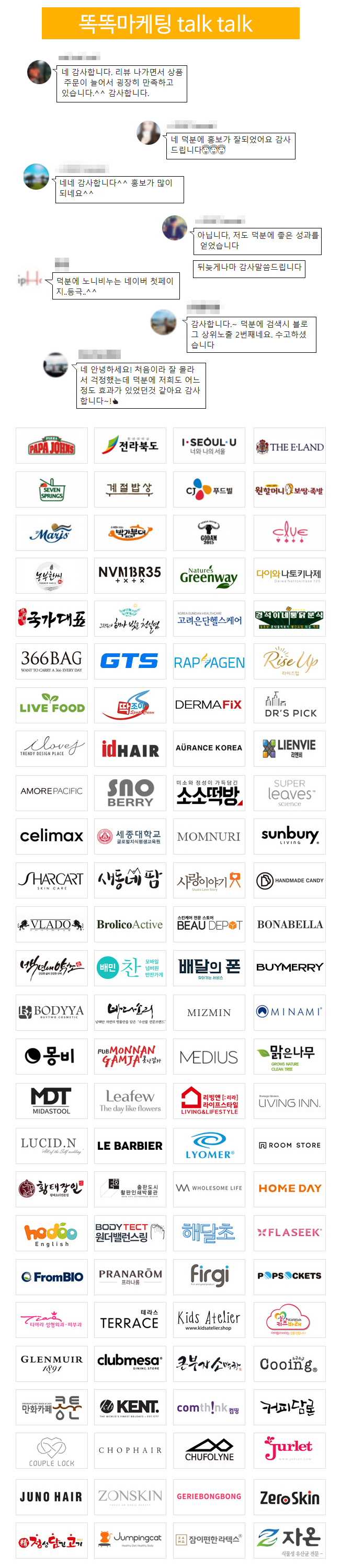 상세이미지-1