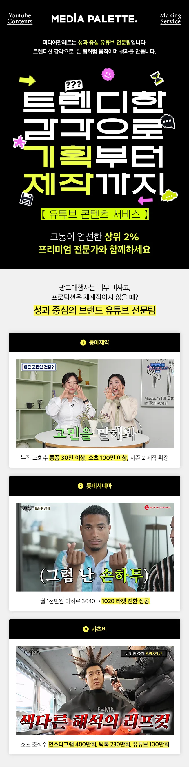 상세이미지-0