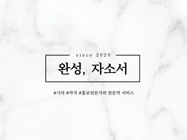 서비스 메인 이미지