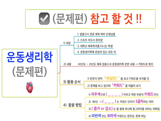 상세이미지-1