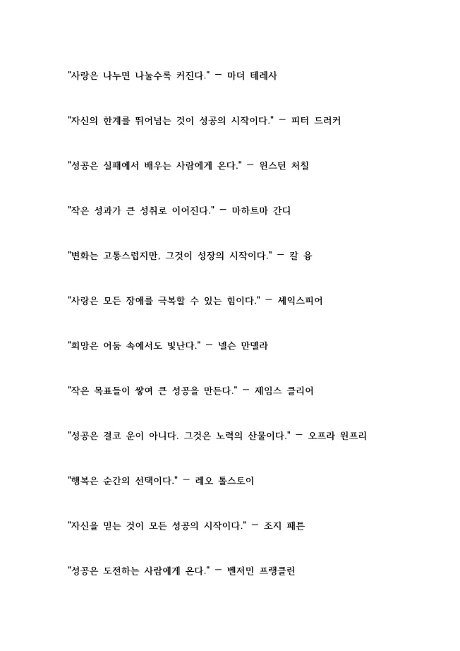 상세이미지-3