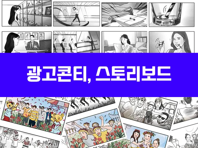 상세이미지-0