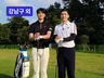 강남·여의도·의정부 - KPGA프로 골프 잘치고 싶은분