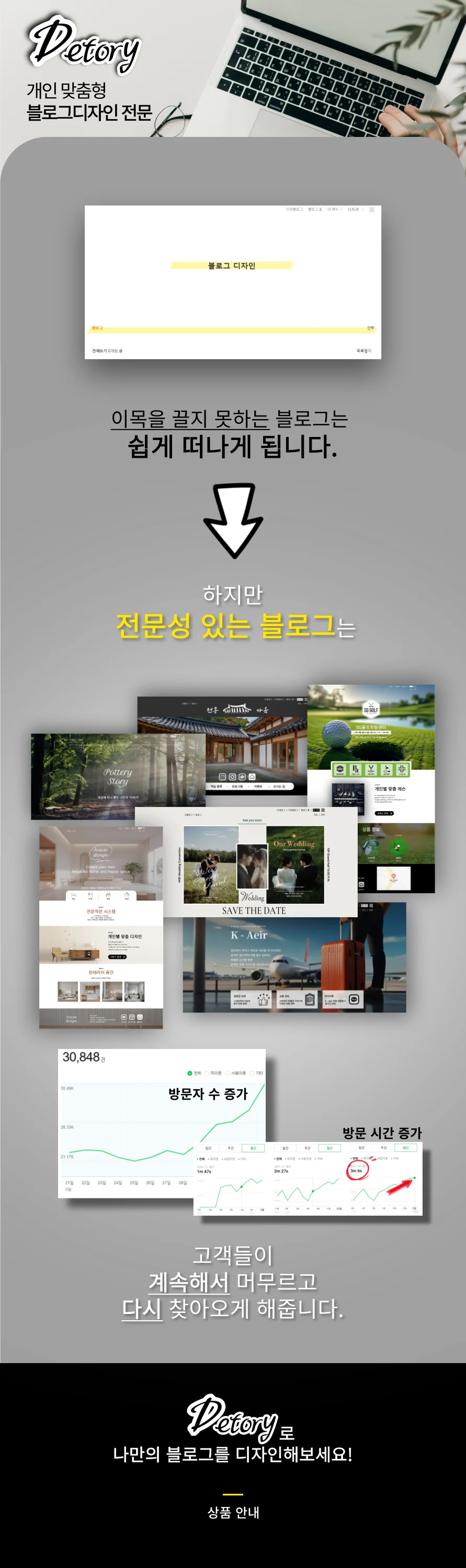 상세이미지-0
