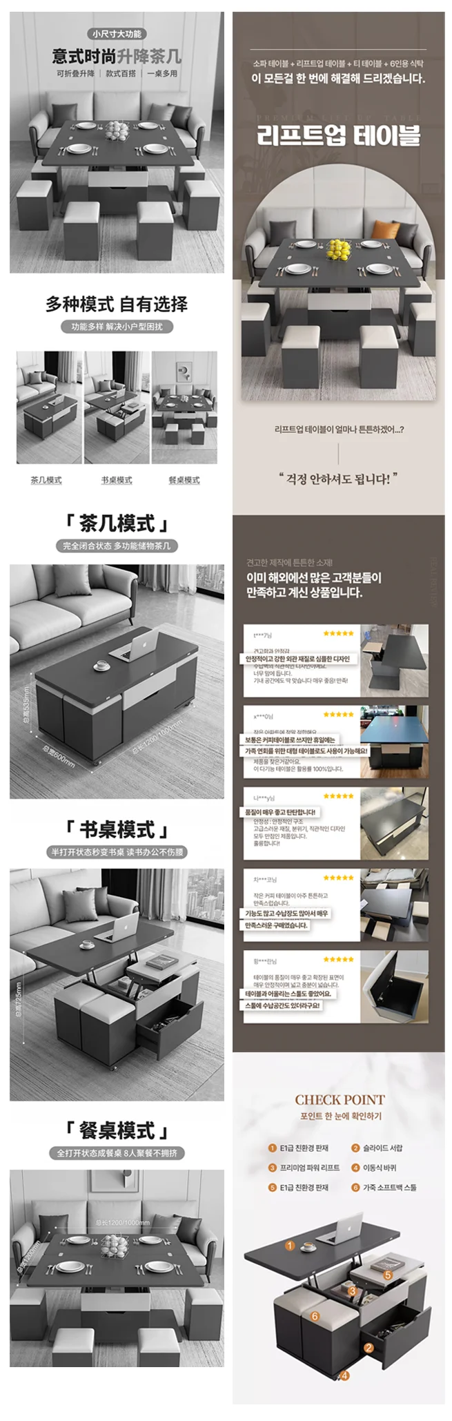 상세이미지-6