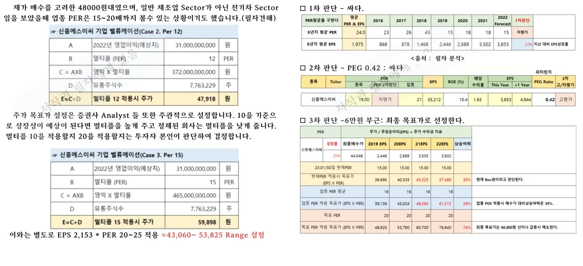 상세이미지-4