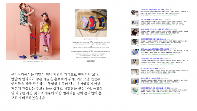 상세이미지-1