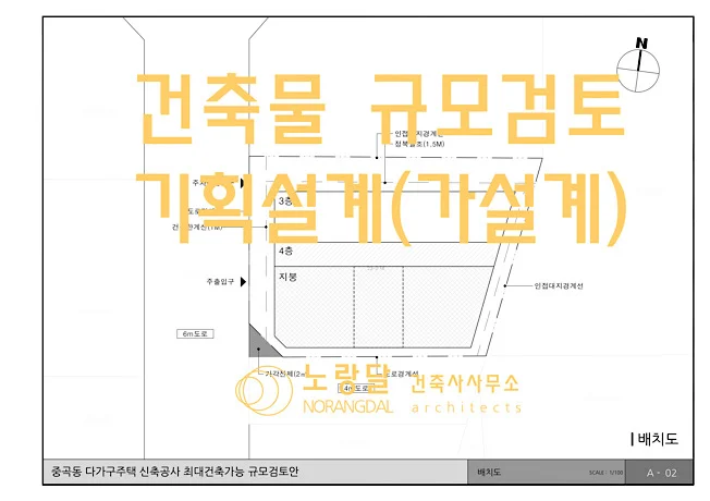 상세이미지-1