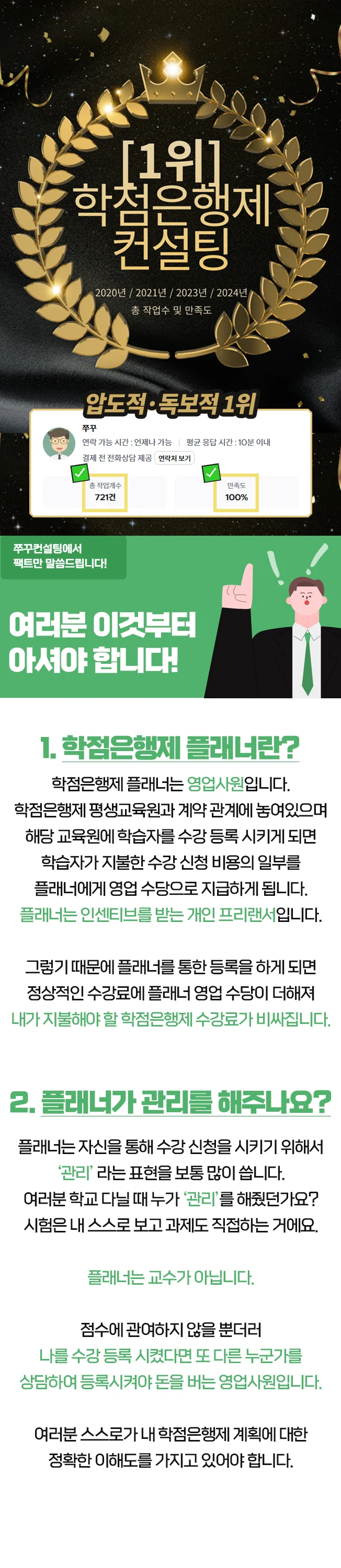 상세이미지-0