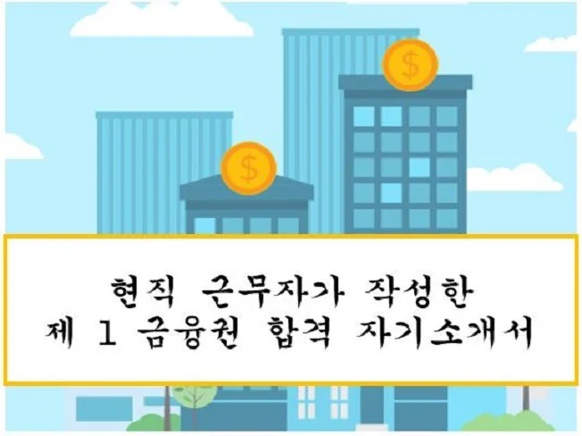 메인 이미지