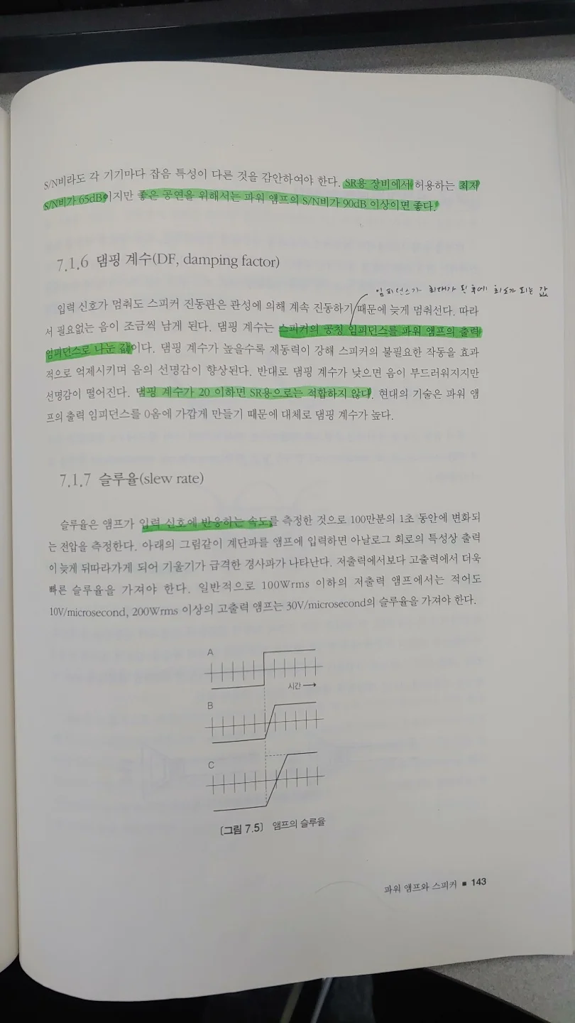 상세이미지-0