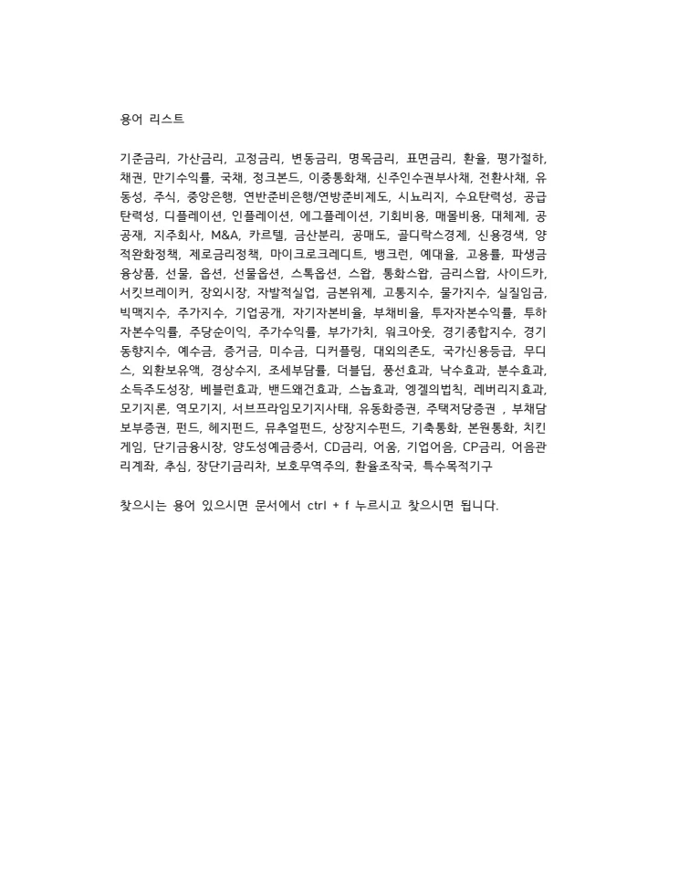 상세이미지-0