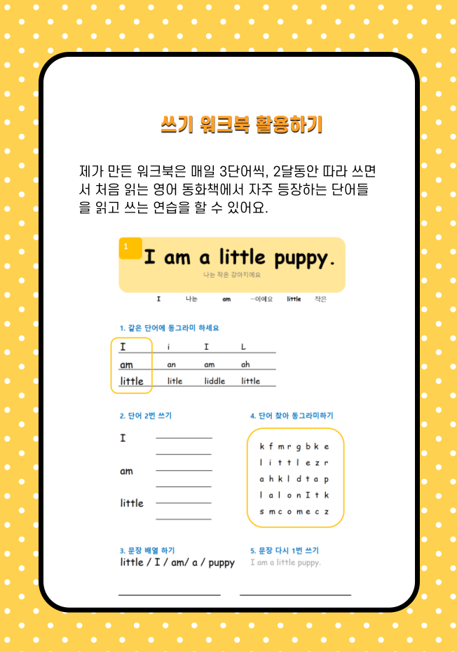 상세이미지-6