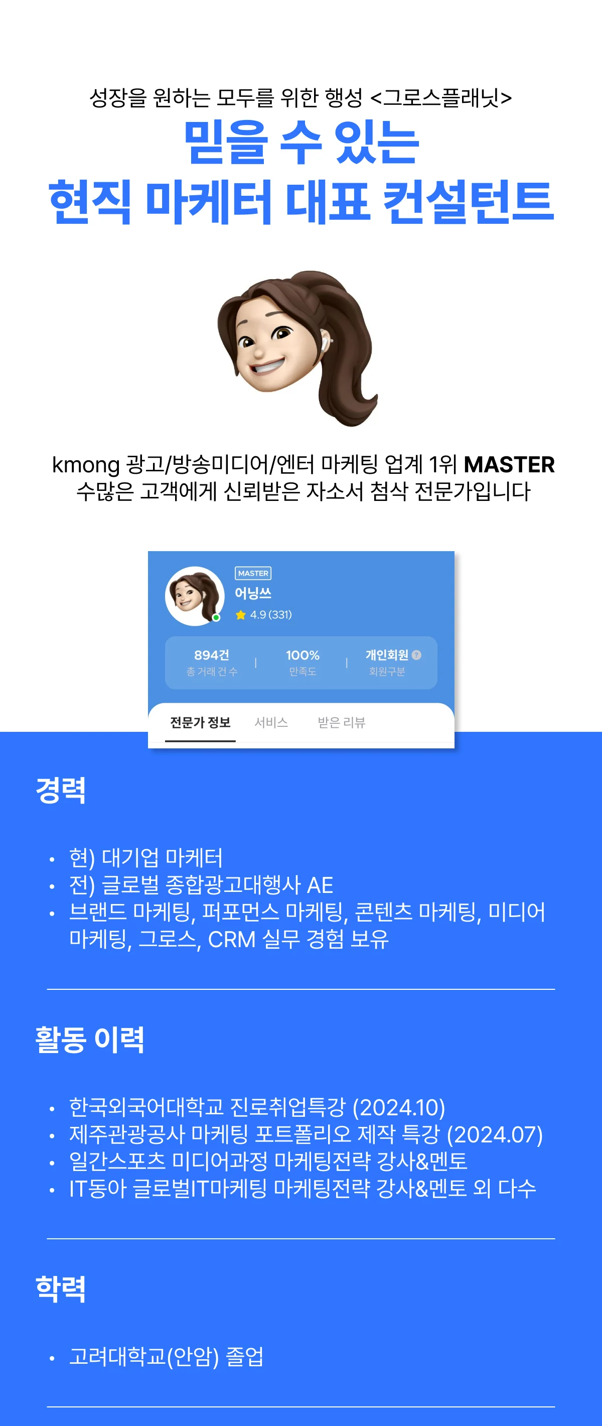 상세이미지-6