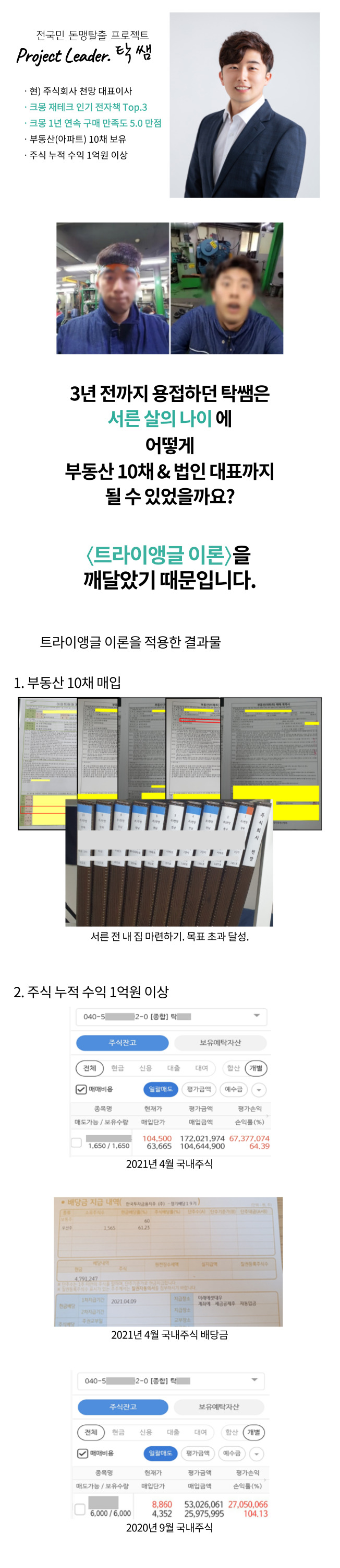 상세이미지-0